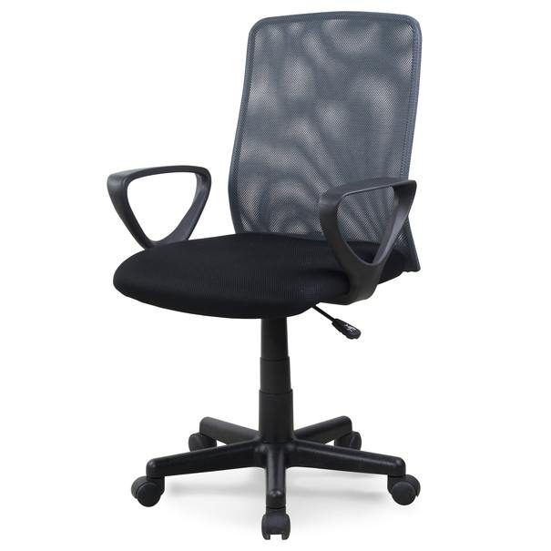Kancelářská židle OLIX