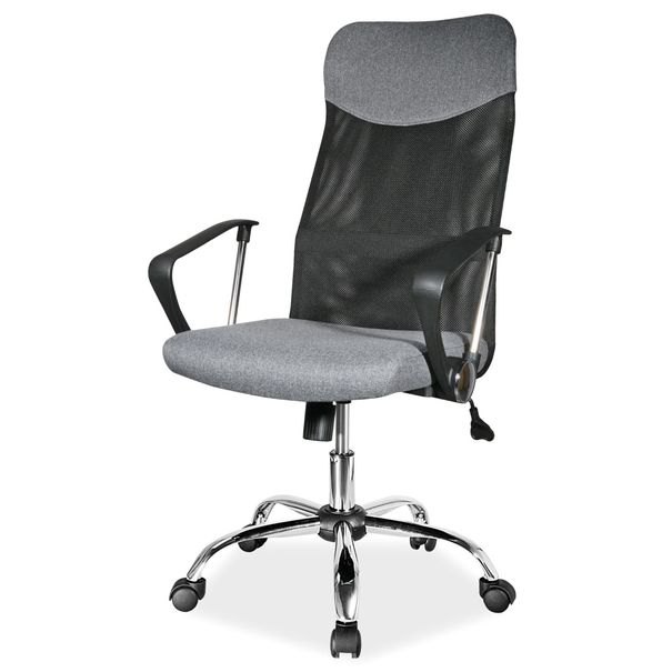 Kancelářská židle SIGQ-025